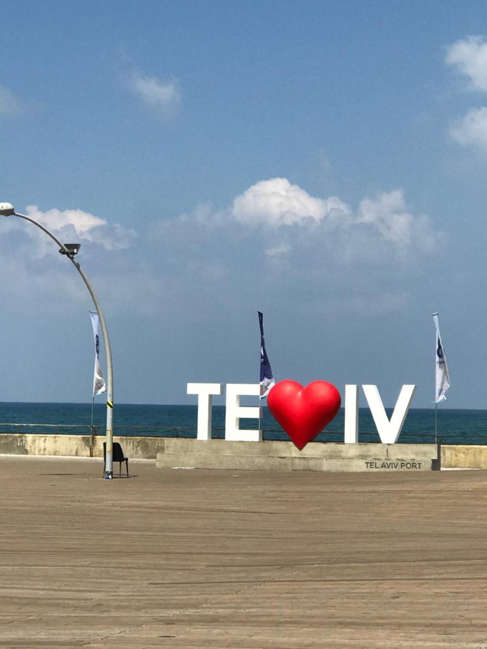 Gordon * Tel Aviv